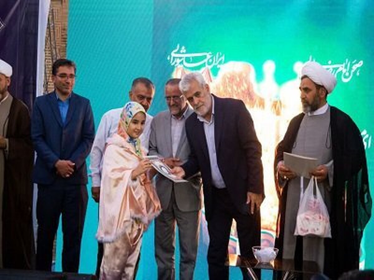 جشن باشکوه قرآنی در مجموعه سعدالسلطنه قزوین برگزار شد