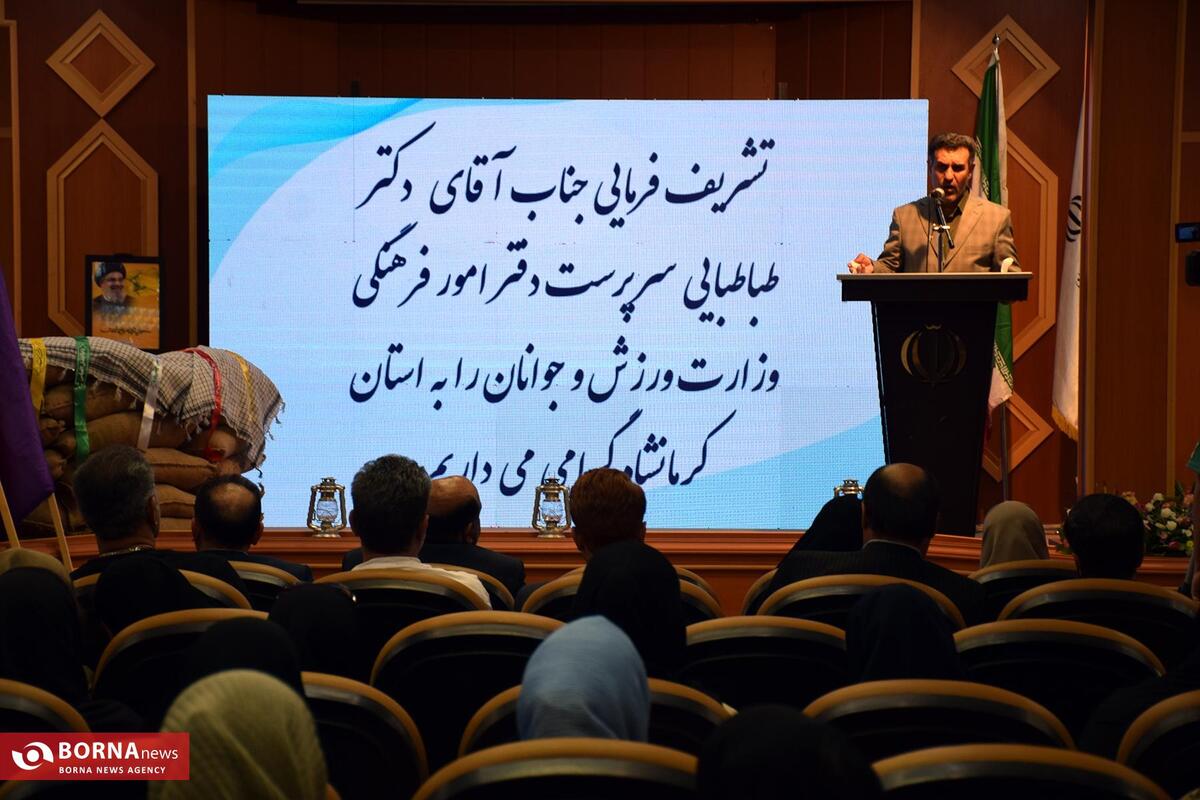 طرح ملی «آموزش فرهنگ و منش پهلوانی» در کرمانشاه کلید خورد