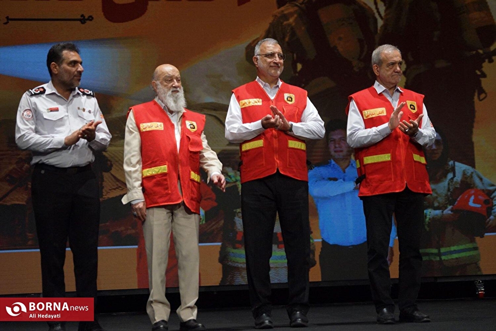 مراسم گرامیداشت روز آتش‌نشانی
