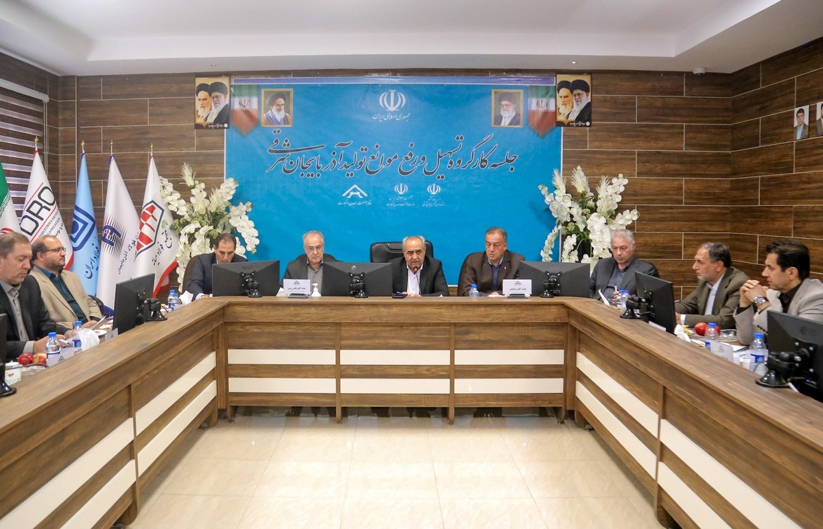 موافقت بانک مرکزی با تخصیص ۲۴۹ میلیون دلار تسهیلات ارزی به واحد‌های تولیدی آذربایجان شرقی