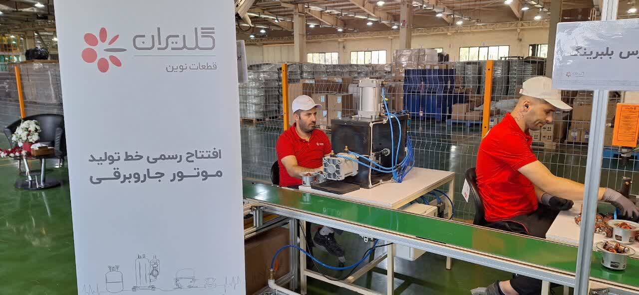 داخلی سازی محصولات تولیدی موجب خودکفایی و قطع وابستگی به خارج می شود