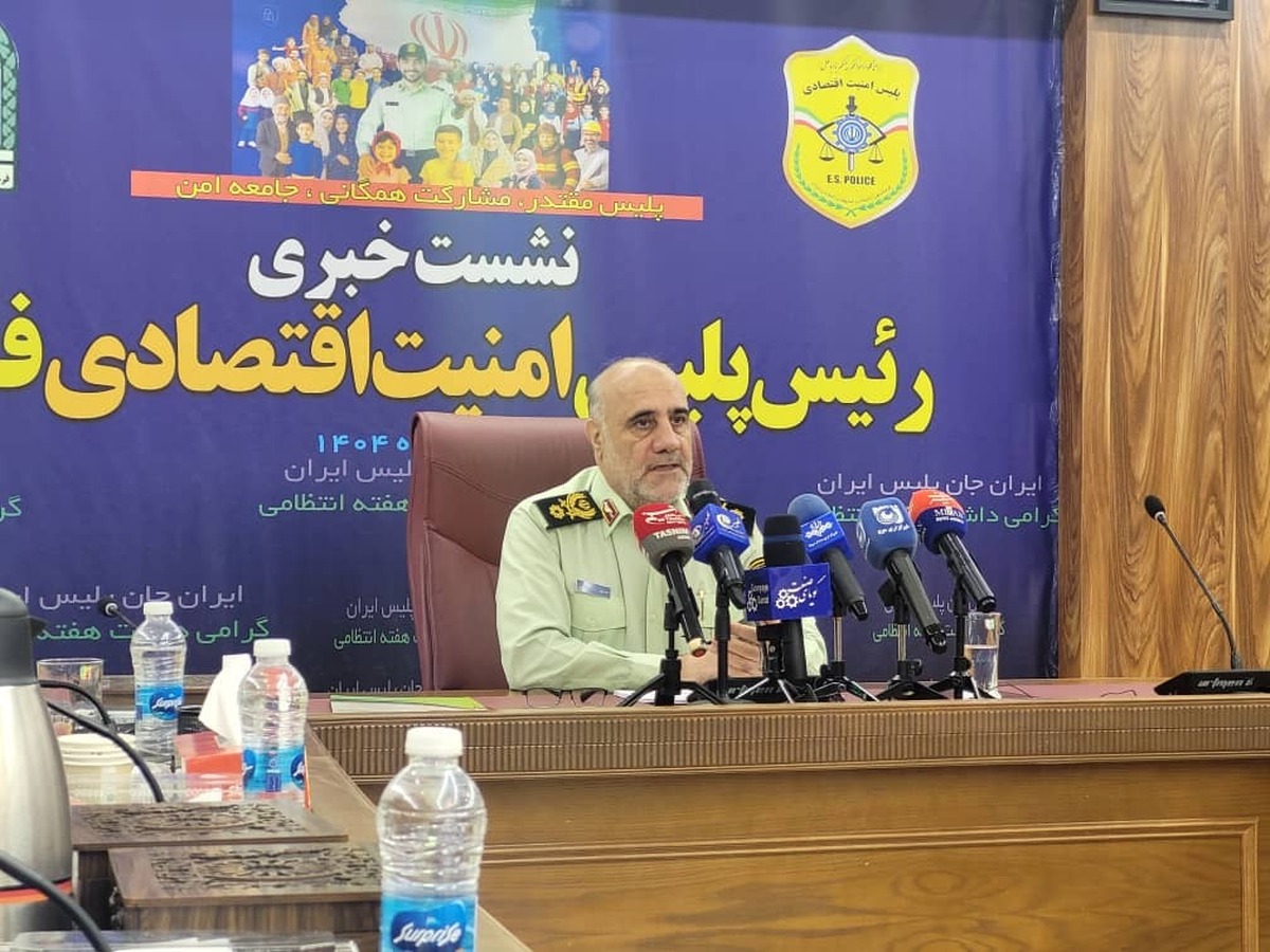 کشف‌یک‌میلیارد واحد ارز قاچاق / انهدام ۳۱۲ باند قاچاق و جرائم اقتصادی