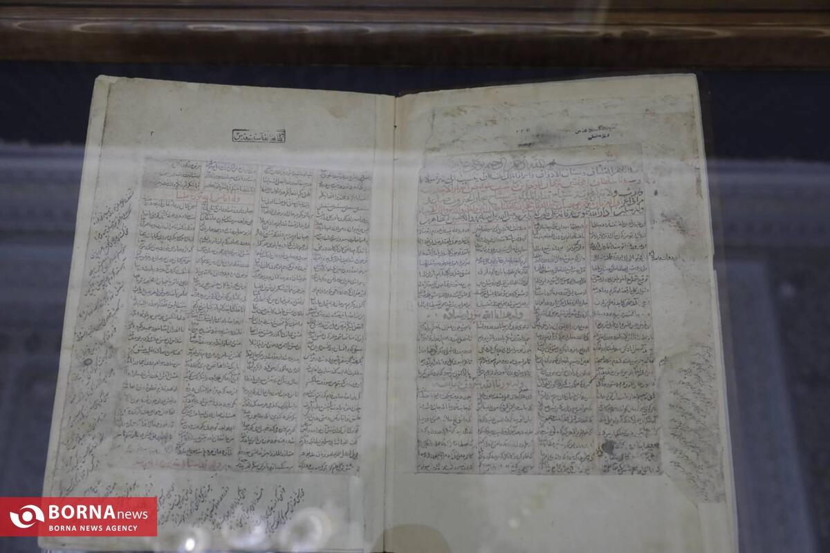 رونمایی از قدیمی‌ترین نسخه خطی «دیوان کبیر مولانا» در ایران