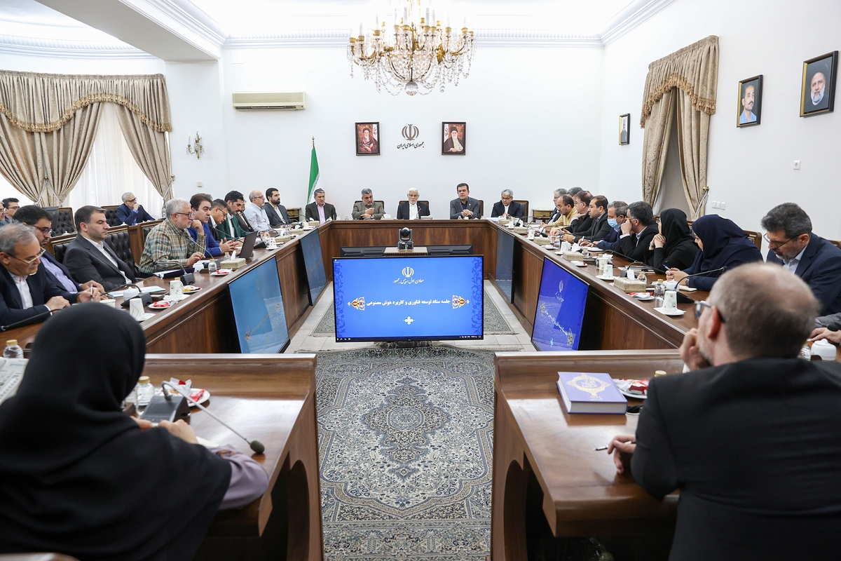 عارف: در به‌کارگیری هوش مصنوعی باید اصول اخلاقی، امنیت و حریم خصوصی رعایت شود