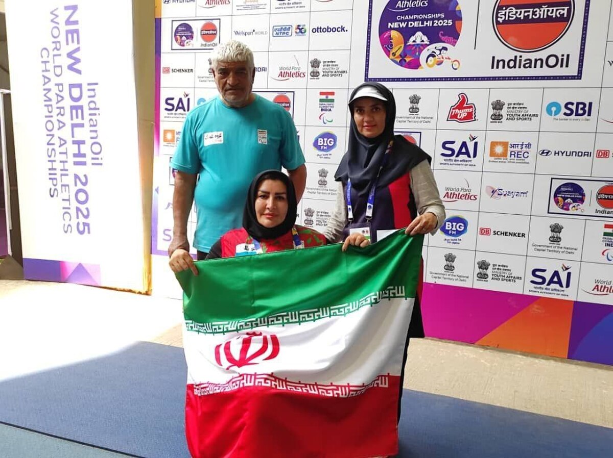 در رقابت های جهانی هند؛ برنز ارزشمند پارادوومیدانی به دختر ایرانی رسید