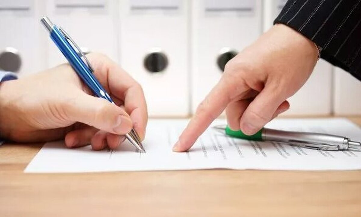 محدودیت‌های جدید در متصل نشدن به سامانه املاک و اسکان