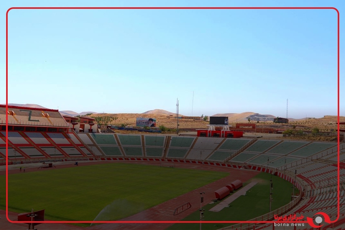 تصاویری از ورزشگاه یادگار امام (ره) پس از نوسازی توسط وزارت ورزش و جوانان