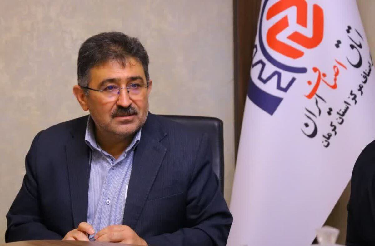 رئیس اتاق اصناف کرمان: نمایشگاه ابزار فرصتی برای پیوند تولیدکنندگان کوچک با شرکت‌های بزرگ اقتصادی است