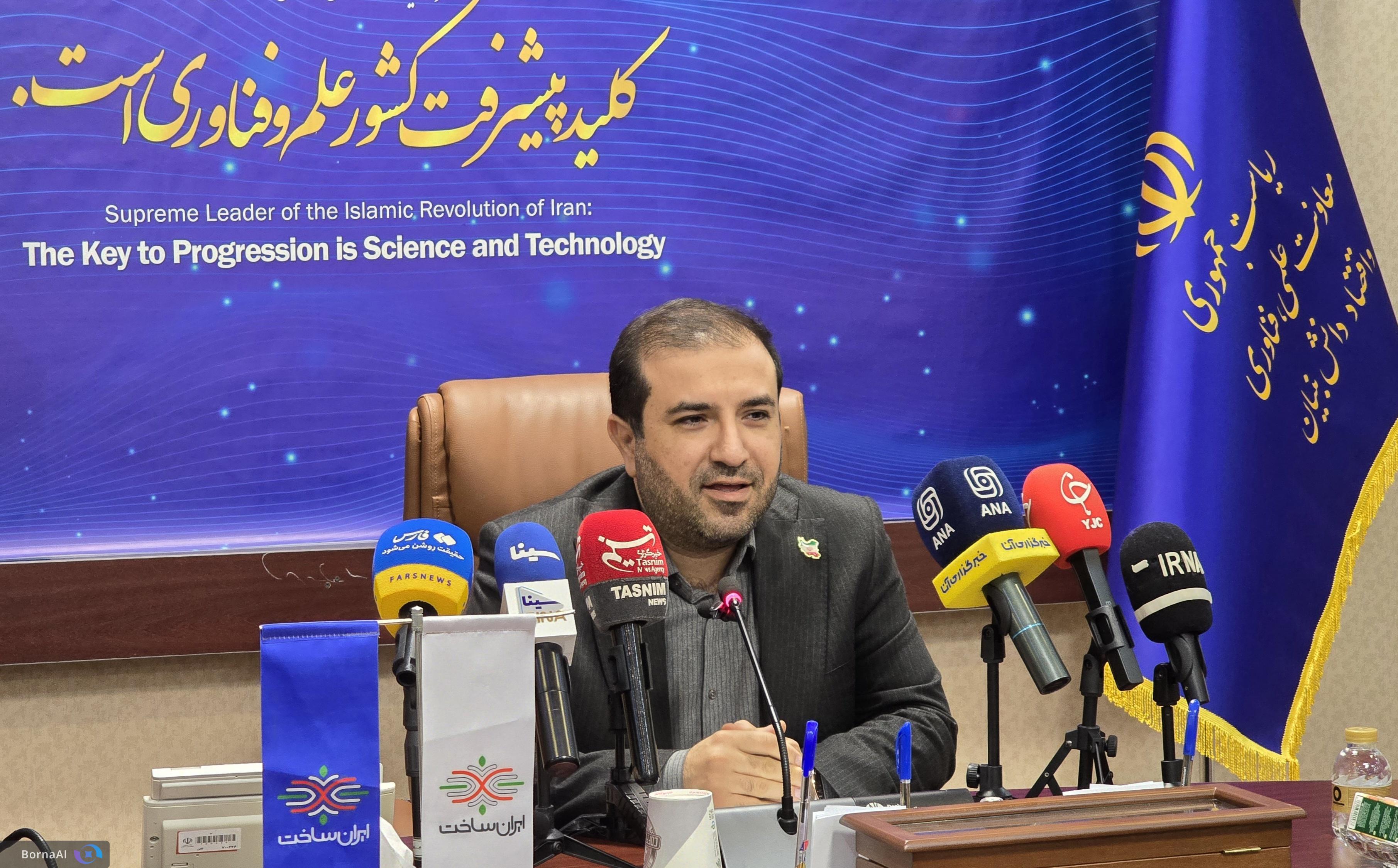 افزایش یارانه خرید تجهیزات آزمایشگاهی در سیزدهمین نمایشگاه ایران‌ساخت