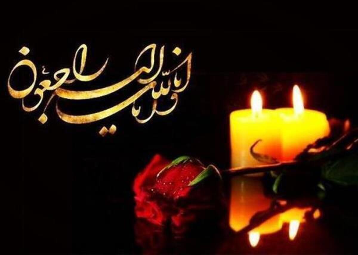 یک استقلالی عزادار شد