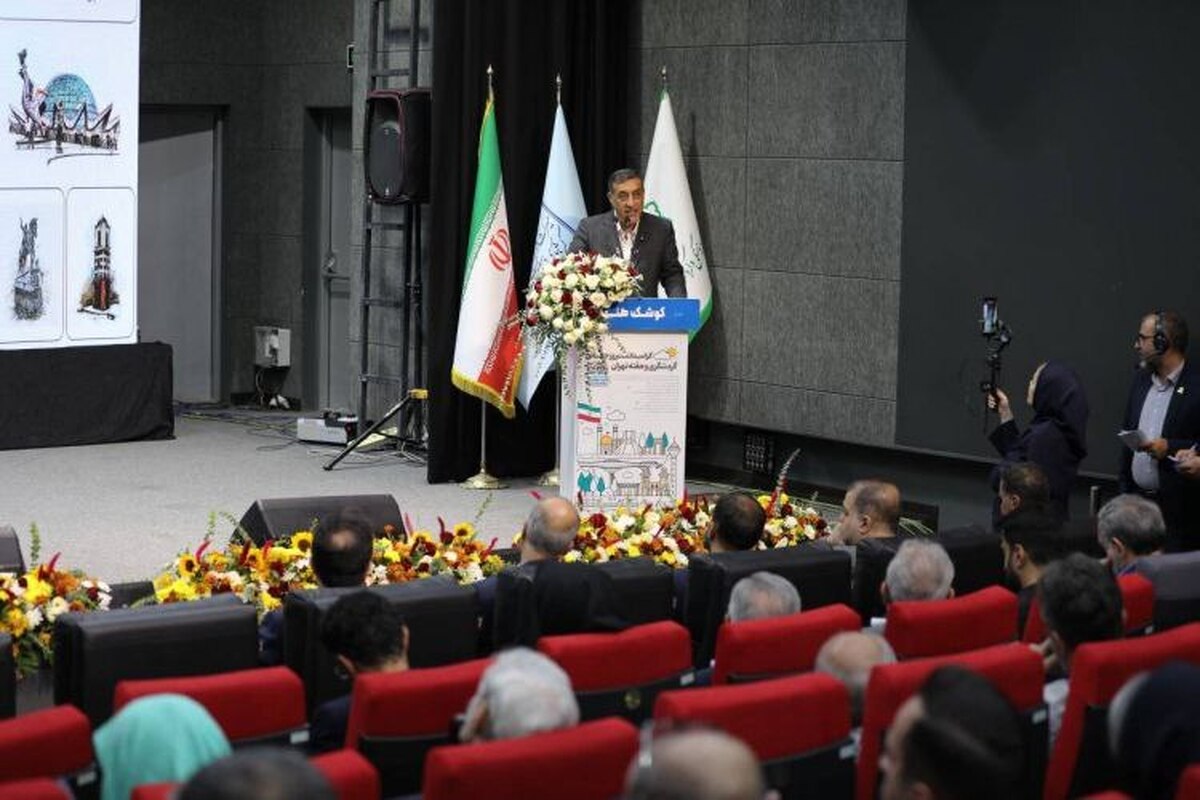 گردشگری «کارخانه فرصت» برای رشد پایدار و سرمایه اجتماعی ایران است