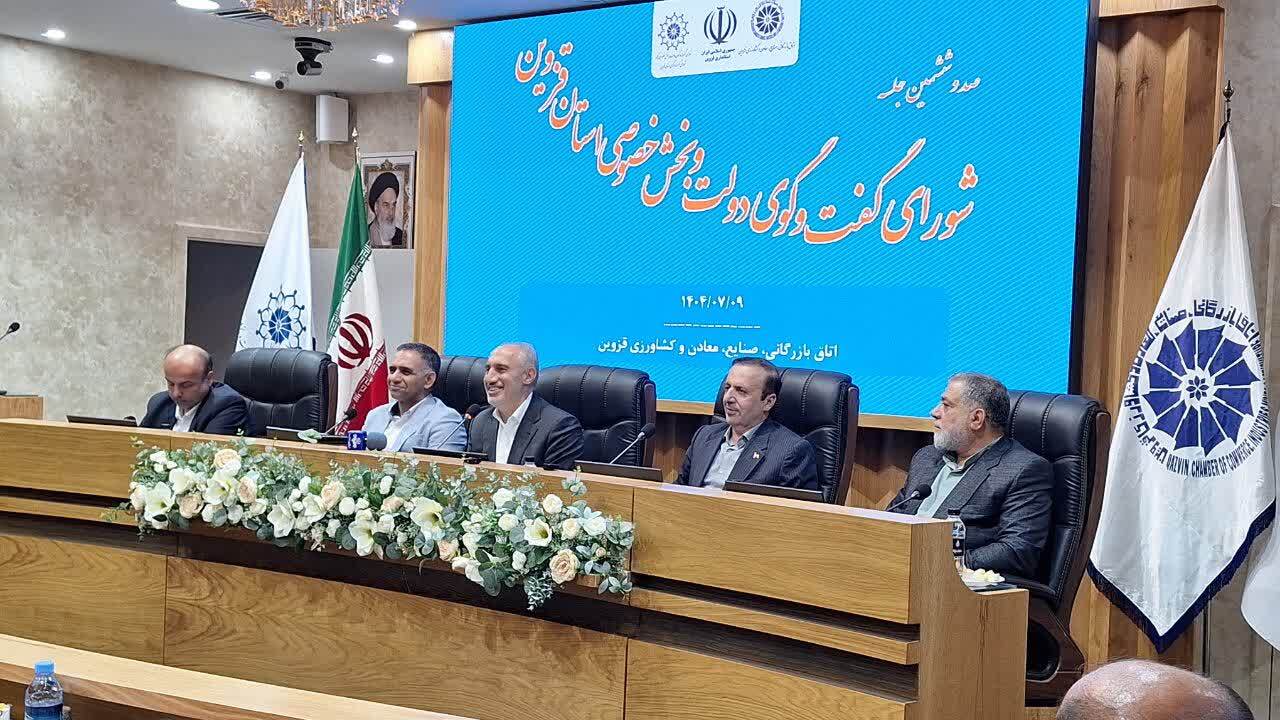 دپوی سلاح و مهمات در منطقه جنگ روانی برای خالی کردن دل مردم است