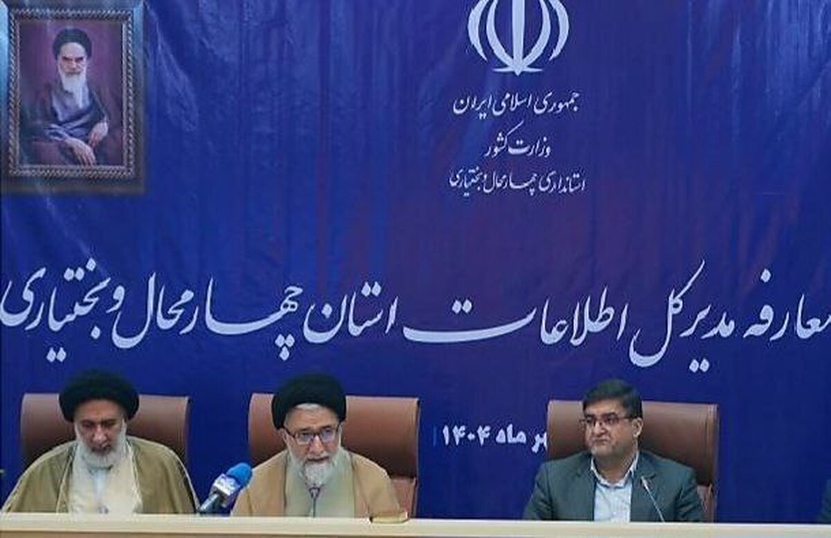 وزیر اطلاعات: دشمنان «تسلیمِ با جنایت» را جایگزین عبارت «صلحِ با قدرت» کردند