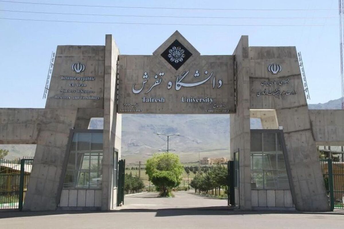 طراحی و تولید رادار مخزن PLG-900 با آنتن پارابولیک در دانشگاه تفرش