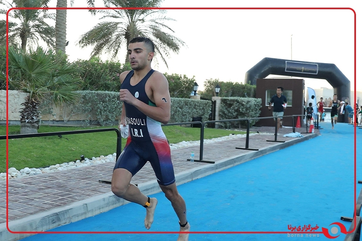 پارسا رسولی جزی تنها نماینده ترای اتلون کشورمان نفر چهارم شد