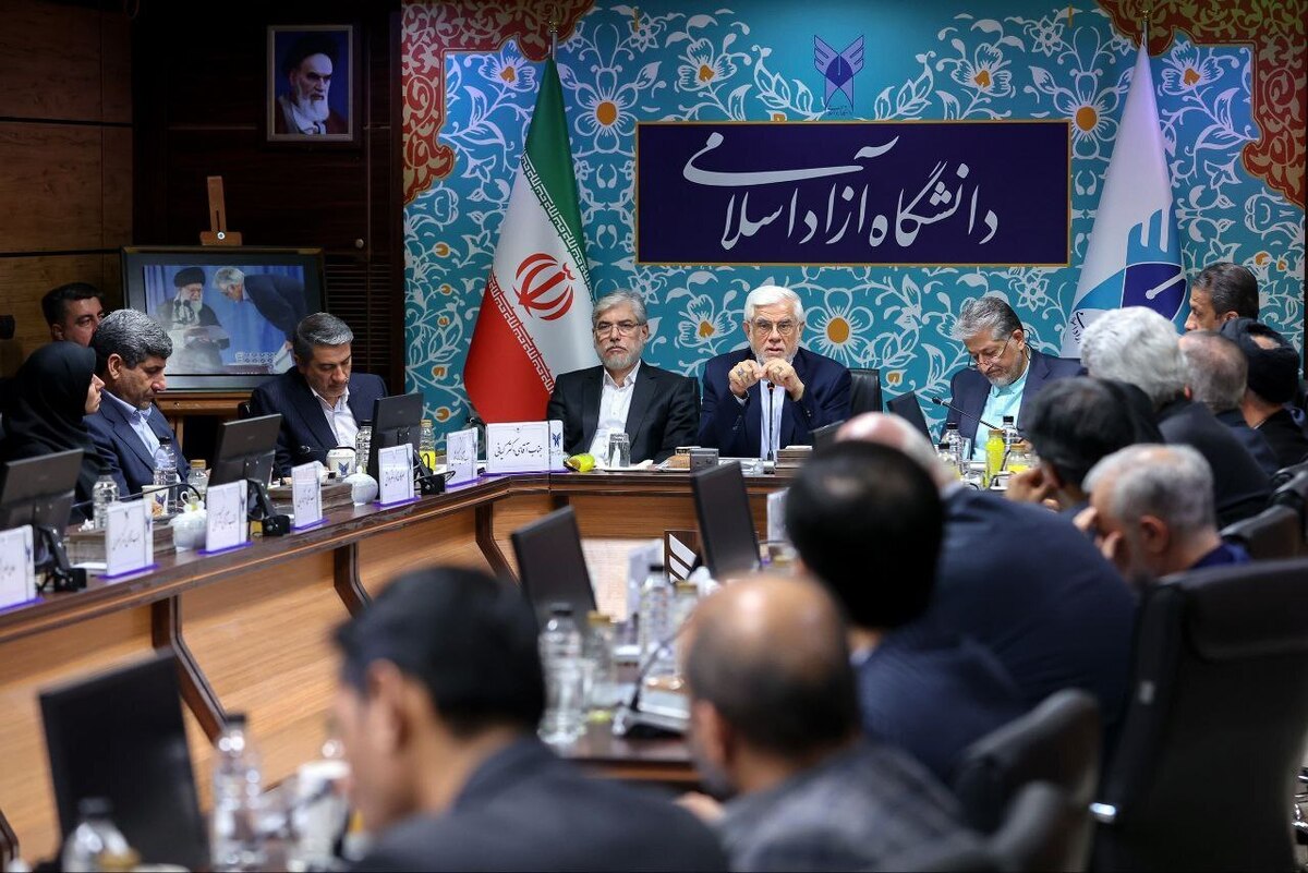 عارف: نمی توان فقط با یک جریان خاص مشکلات کشور را حل کرد/ دانشگاه باید پژوهش‌محور و جامعه‌محور باشد