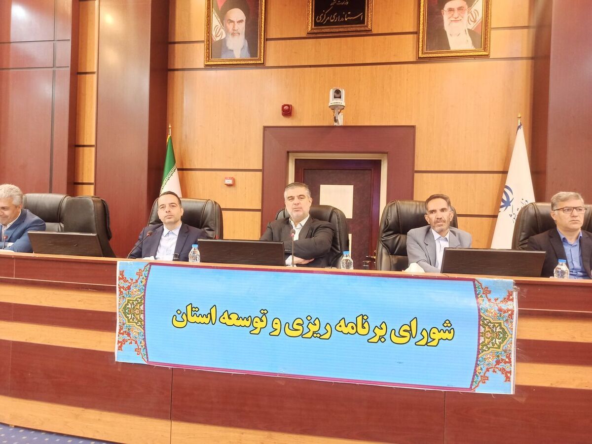 استاندار: طرح «جی‌نف و ژئوکد» زمینه‌ساز تحول در توسعه شهری و گردش مالی در استان مرکزی است