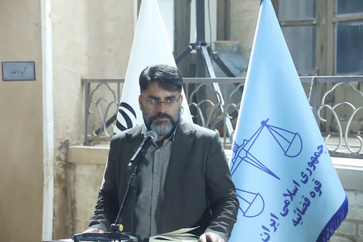 جشنواره «عدلیه و رسانه» در یزد؛ حرکتی مستمر برای کاهش آسیب‌های اجتماعی