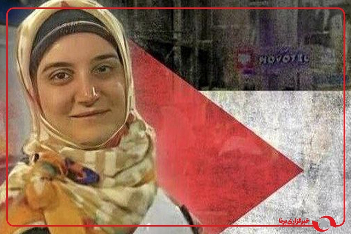 لحظه آزادی خانم مهدیه اسفندیاری از زندان فرانسه