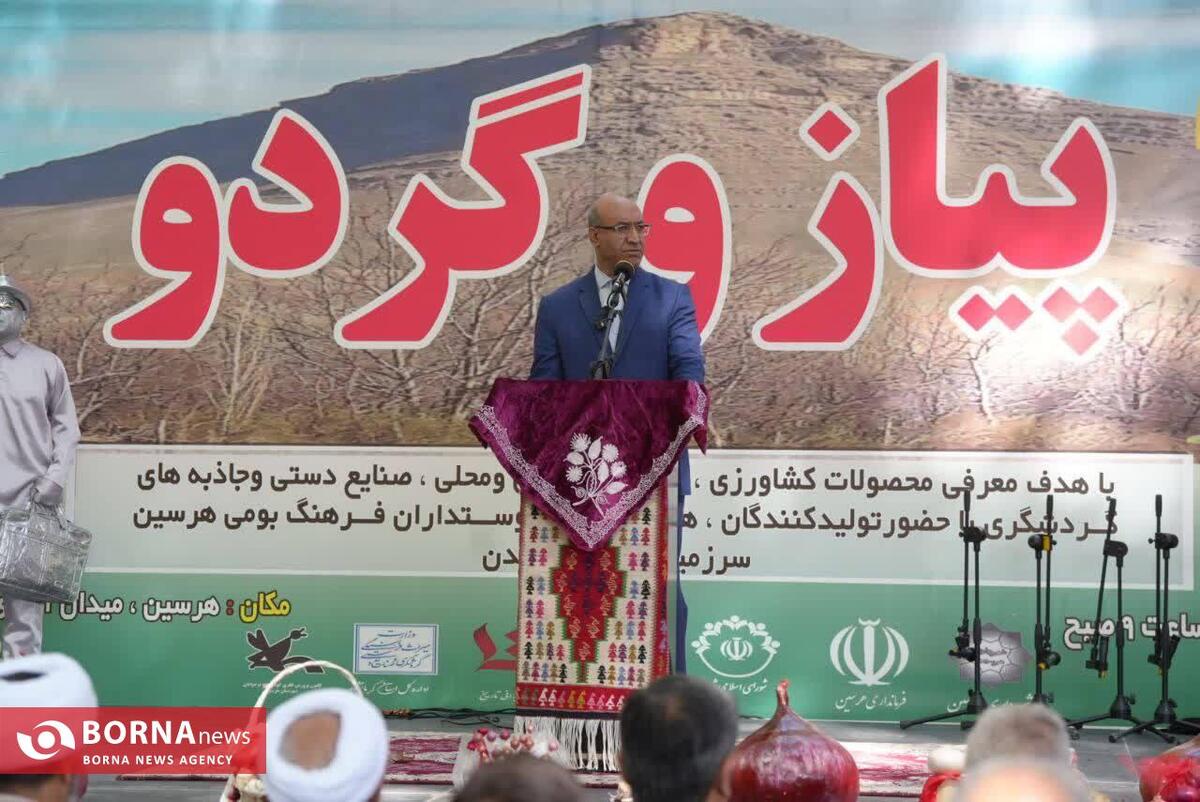 رویداد‌های فرهنگی، موتور محرک توسعه استان کرمانشاه هستند