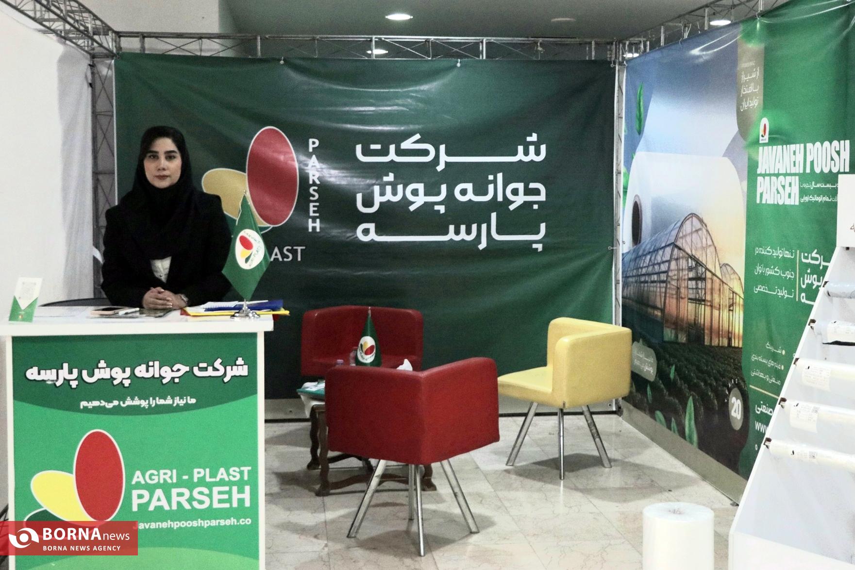 معاون سازمان ملی استاندارد: نظارت موثر بر کالاها در گرو مشارکت فعال تولیدکنندگان است