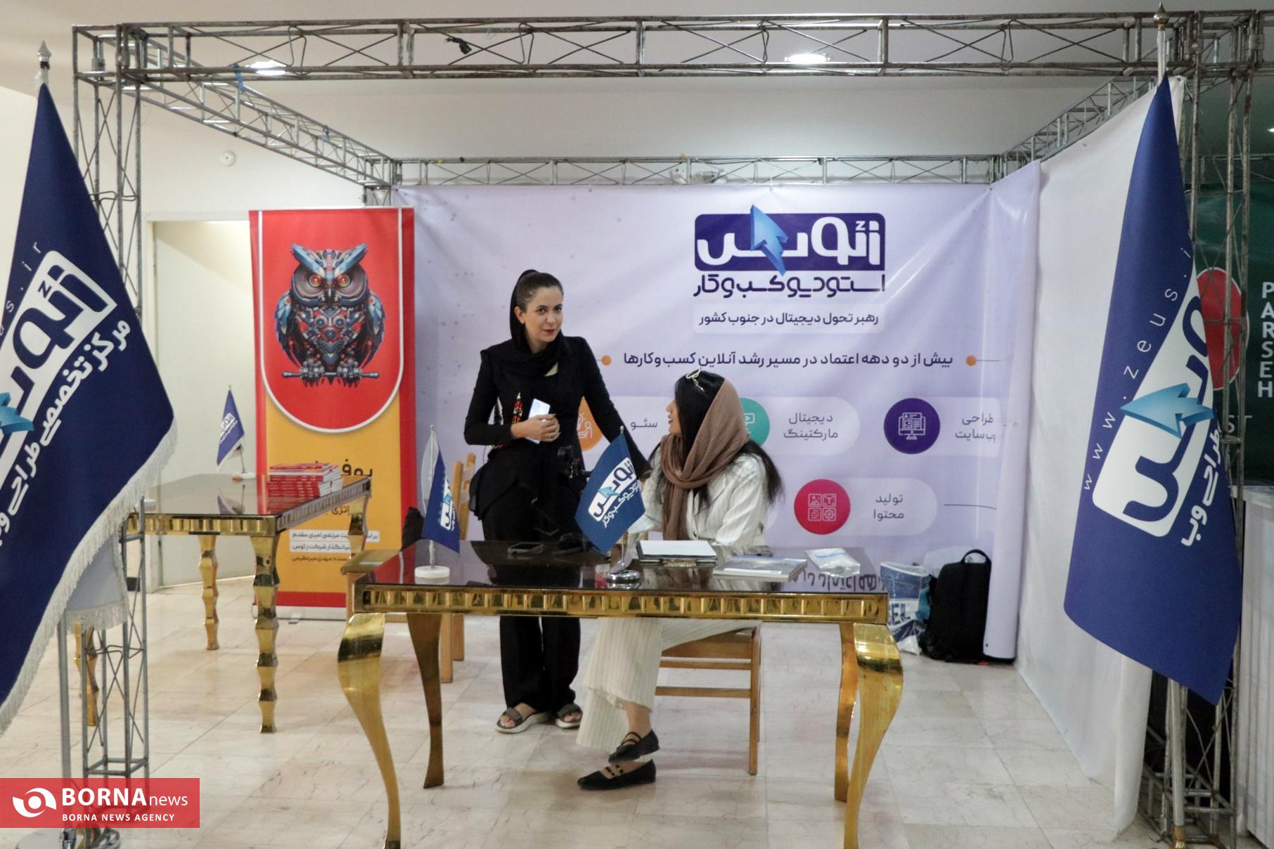 معاون سازمان ملی استاندارد: نظارت موثر بر کالاها در گرو مشارکت فعال تولیدکنندگان است