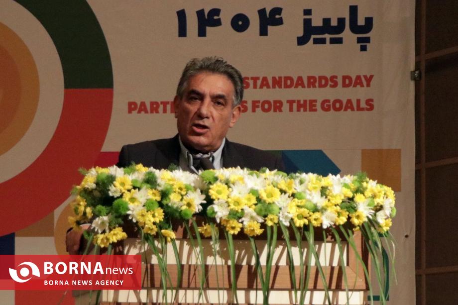 معاون سازمان ملی استاندارد: نظارت موثر بر کالاها در گرو مشارکت فعال تولیدکنندگان است