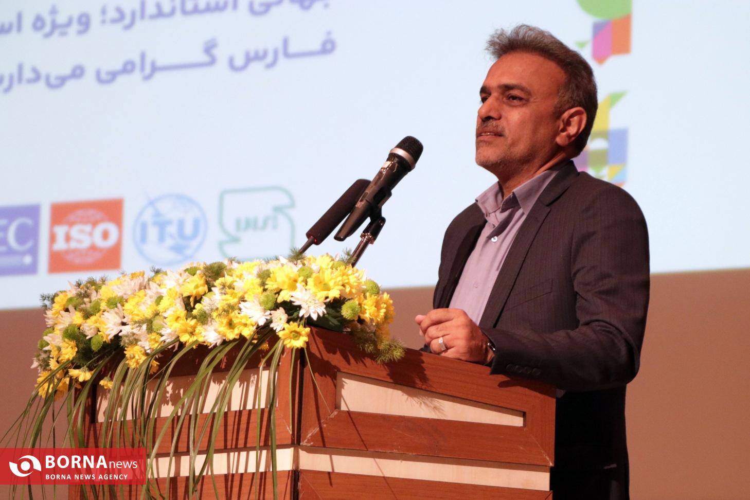 معاون سازمان ملی استاندارد: نظارت موثر بر کالاها در گرو مشارکت فعال تولیدکنندگان است