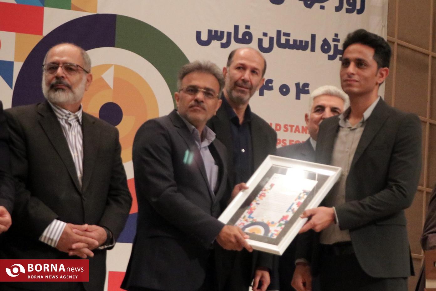 معاون سازمان ملی استاندارد: نظارت موثر بر کالاها در گرو مشارکت فعال تولیدکنندگان است