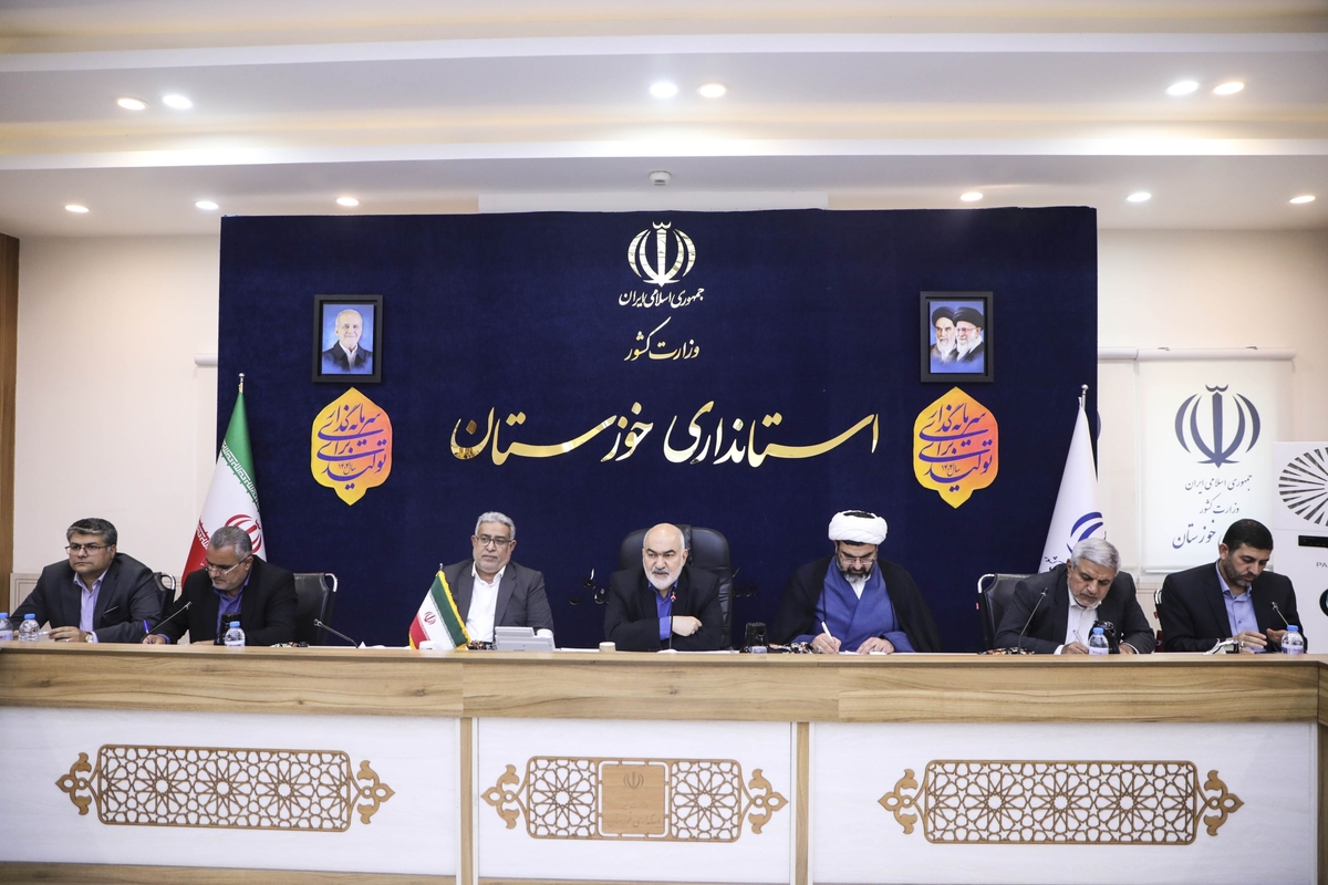 تشکیل ستاد ملی توسعه خوزستان به ریاست معاون اول رییس جمهور / استاندار خوزستان: سند جامع توسعه استان در هیات دولت مطرح می‌شود