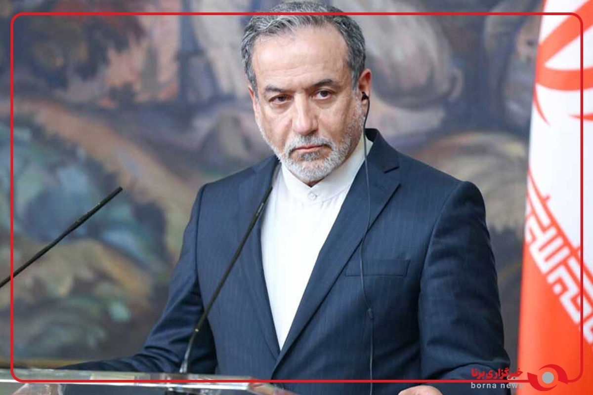 عراقچی: زمانی می‌توان از تحریم‌ها گلایه کرد که تمامی ظرفیت‌های داخلی به‌کار گرفته شده باشند