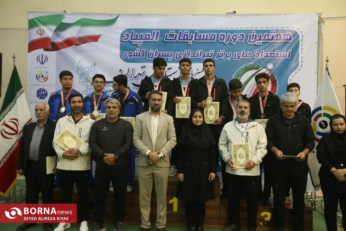 اختتامییه رقابت های  المپیاد تیراندازی کشور