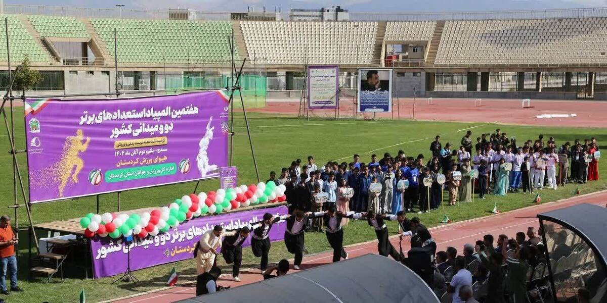 برگزاری آیین افتتاحیه المپیاد استعدادهای برتر ورزش دوومیدانی کشور در سنندج