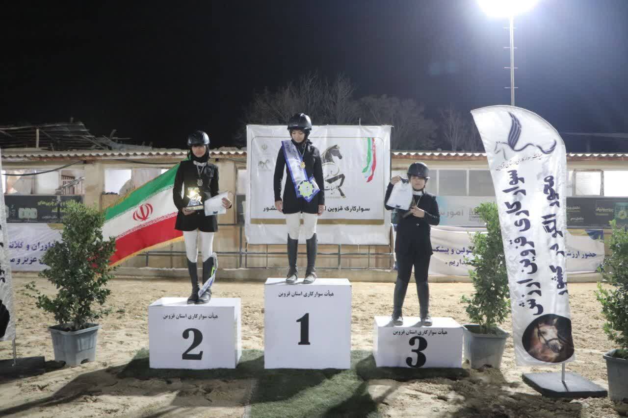 سوارکار نونهالی که می خواهد جهانی شود/ دلسا طاهرخانی سوارکاری که می تواند مدال آور شود سوارکار نونهالی که می خواهد جهانی شود/ دلسا طاهرخانی سوارکاری که می تواند مدال آور شود