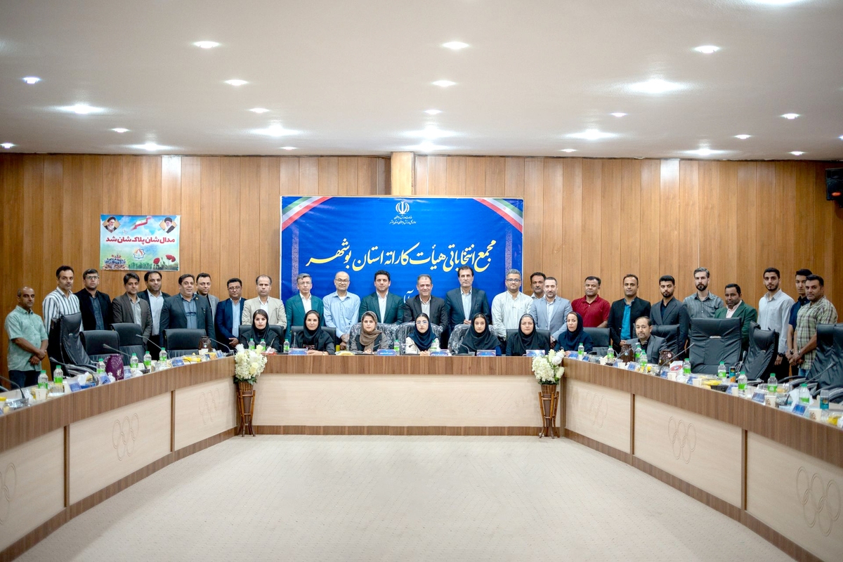 محمدصادق علامی رئیس هیأت کاراته استان بوشهر شد