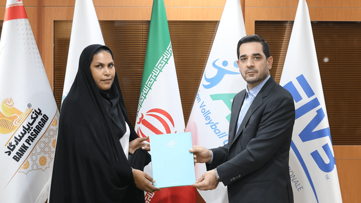 رئیس هیات والیبال منطقه آزاد قشم منصوب شد