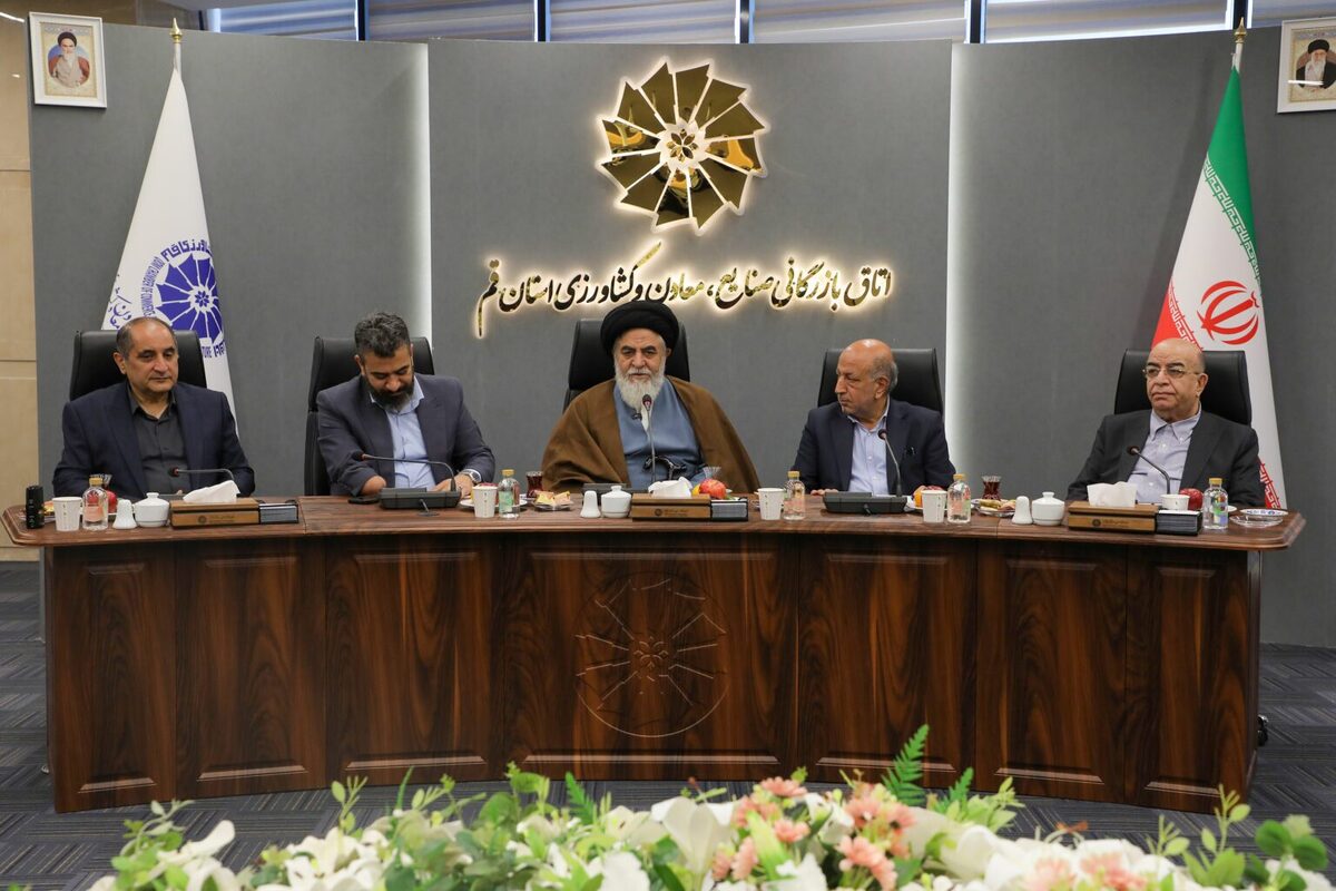 ظرفیت‌های صنعتی در کنار جایگاه معنوی، هویت نوین قم را شکل می‌دهد