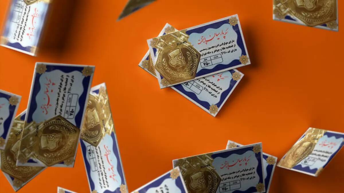 خانم کلاهبردار دستگیر شد/ کشف ۳۵ فقره جعل و کلاهبرداری