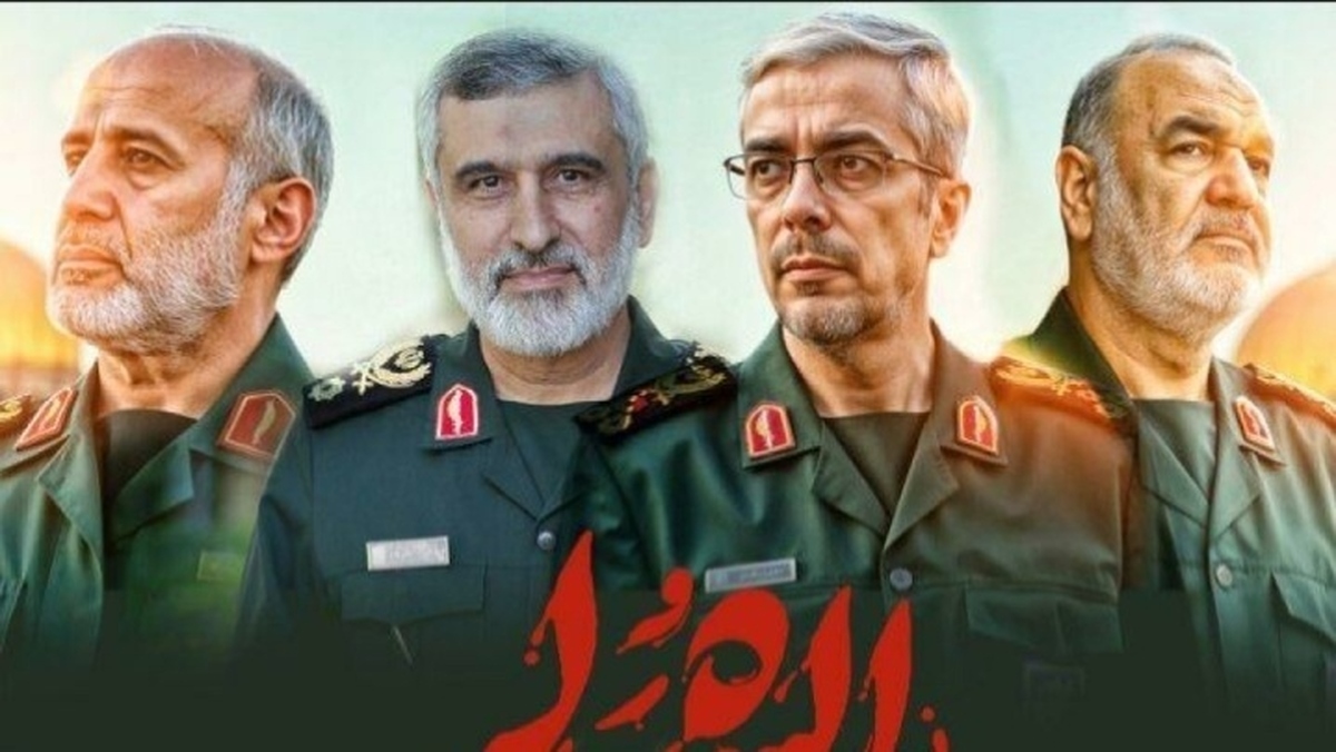 اطلاعیه گروه صنایع پتروشیمی خلیج فارس در پی‌ حملات رژیم غاصب صهیونیستی و شهادت جمعی از غیر نظامیان، دانشمندان هسته‌ای و فرماندهان نظامی