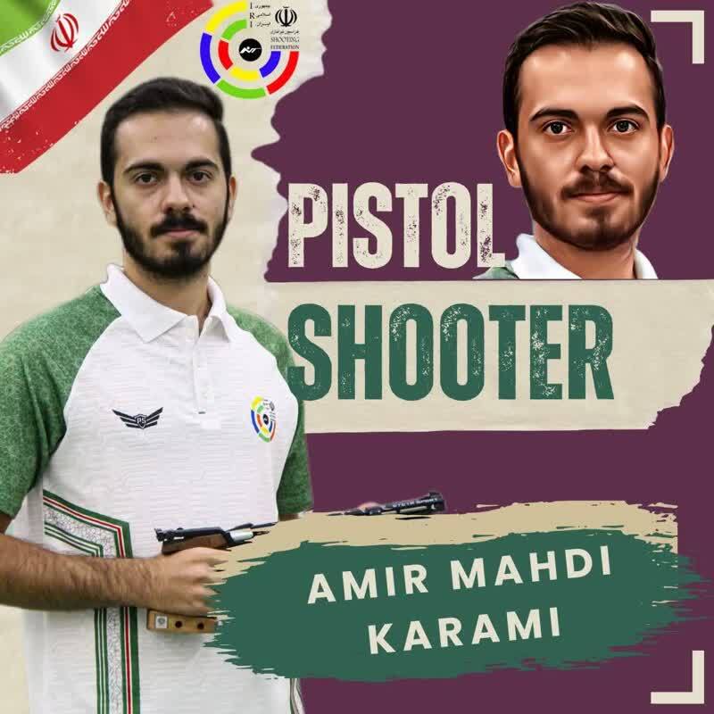 دعوت تیرانداز جوان استان به اردوی تیم ملی دعوت تیرانداز جوان استان به اردوی تیم ملی