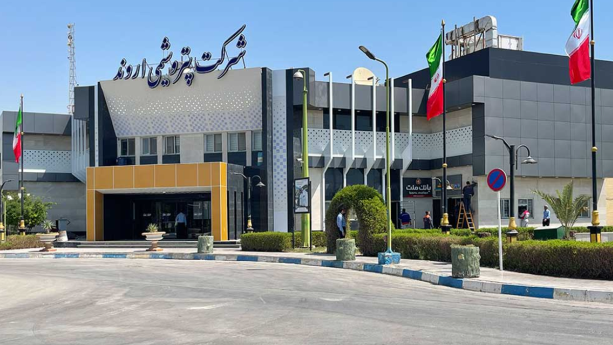 «اروند » بازیگر بزرگ صنعت PVC وارد بورس شد