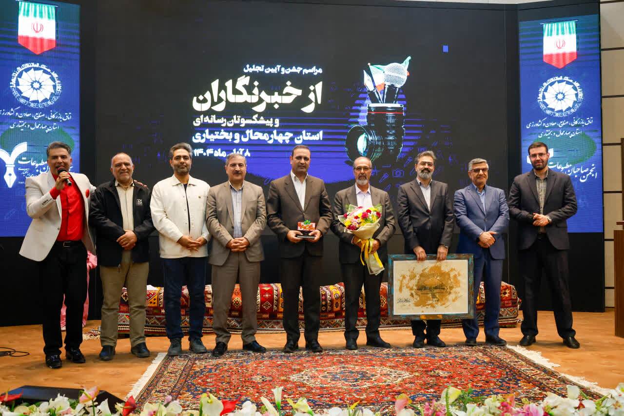 رئیس انجمن صاحبان مطبوعات چهارمحال و بختیاری: مسکن و تسهیلات خبرنگاران در اولویت کاری مسئولان قرار گیرد