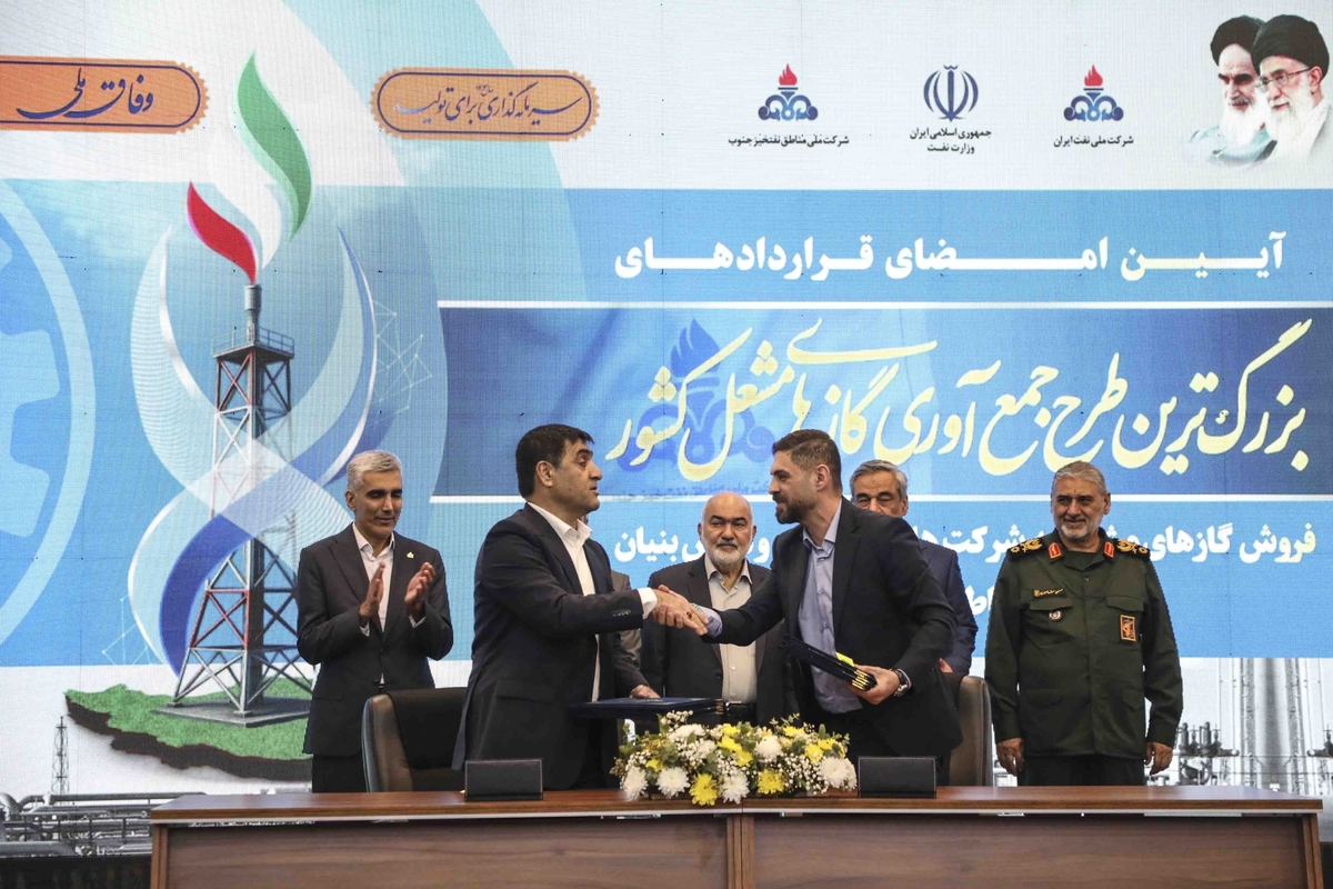 کلید خاموشی ۳۲ فلر در خوزستان زده شد