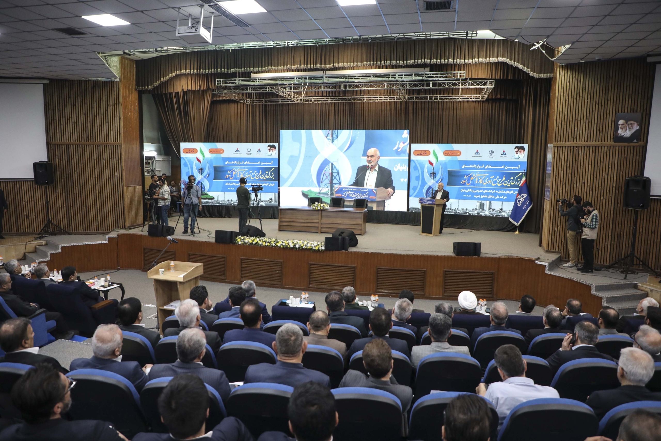 کلید خاموشی ۳۲ فلر در خوزستان زده شد