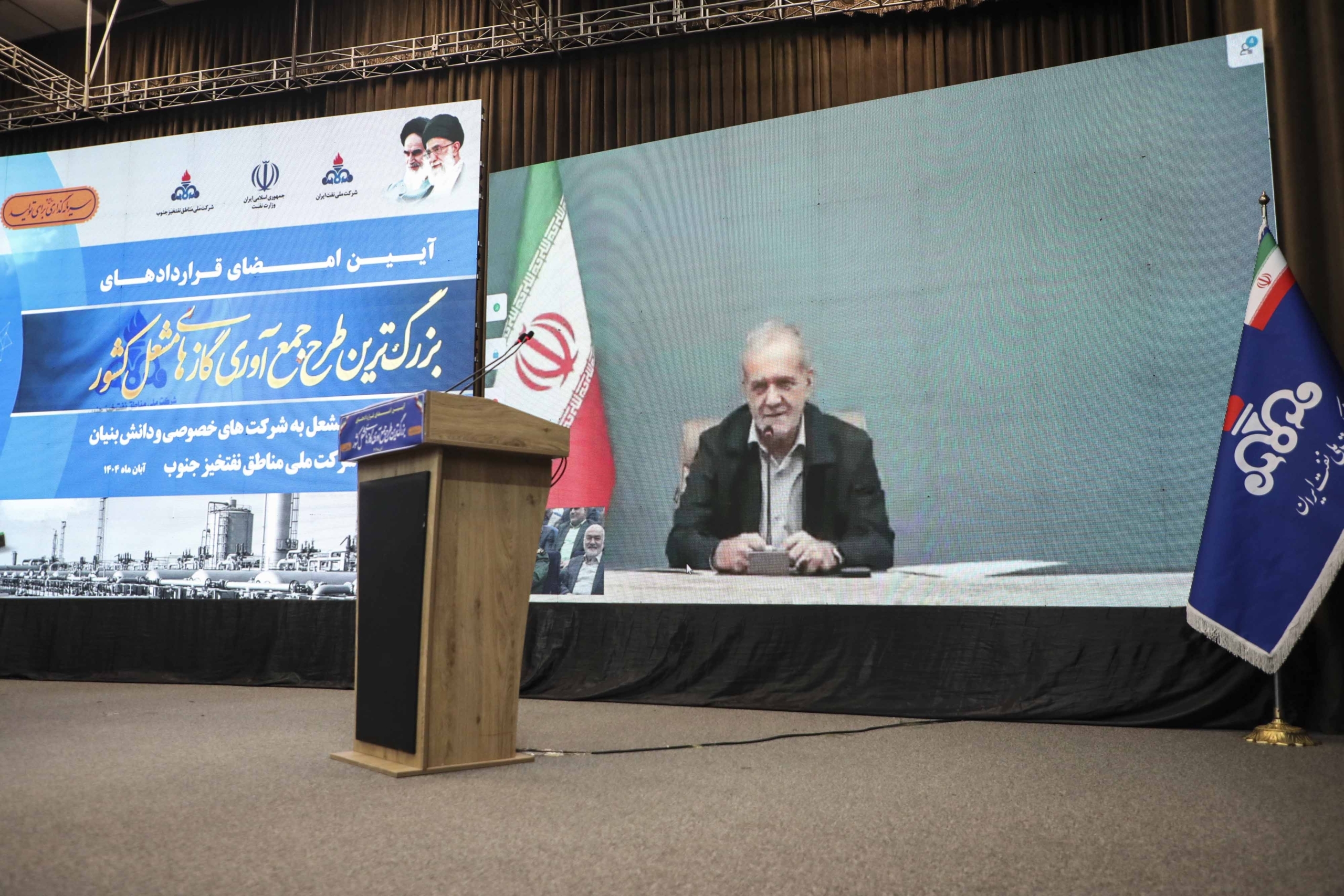 کلید خاموشی ۳۲ فلر در خوزستان زده شد