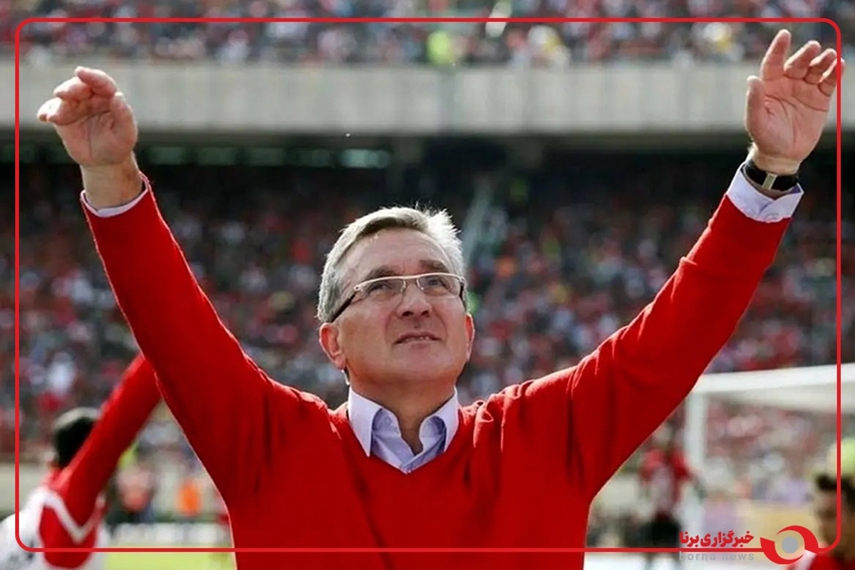 ویدیوی باشگاه پرسپولیس برای خداحافظی برانکو از فوتبال