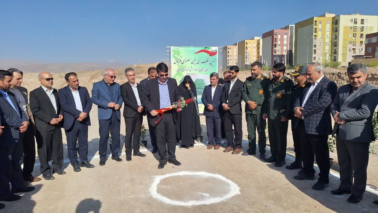 ساخت دوچمن مصنوعی در مهرگان آغاز شد