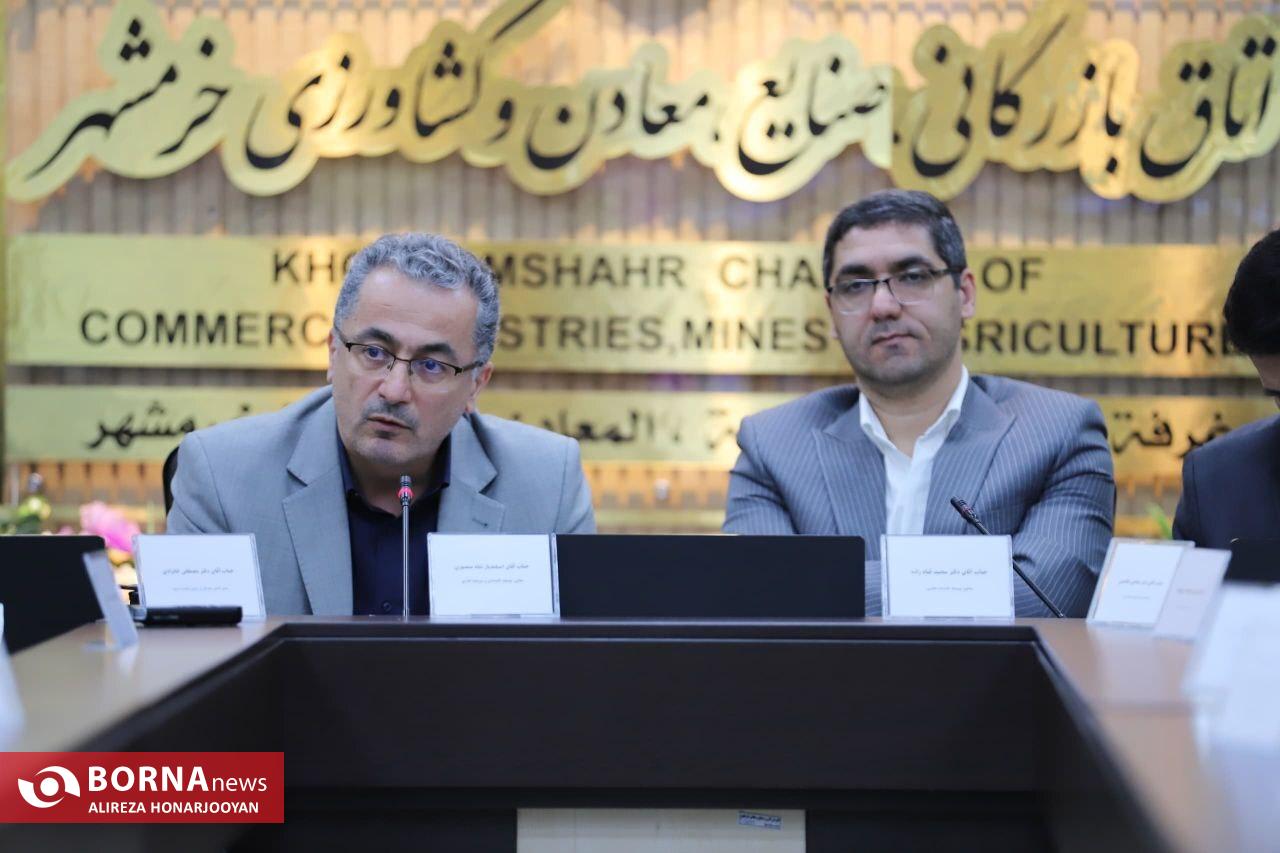 خرمشهر در کانون تحول های تجاری کشور؛ تاکید بر رفع چالش‌های مرزی و حمایت از بخش خصوصی / ضرورت توسعه دیپلماسی اقتصادی / هشدار درباره کاهش ۱۳ درصدی صادرات به عراق