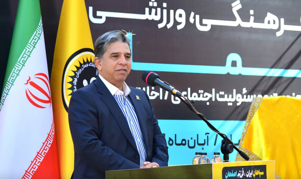 نیکفر: سپاهان به‌دنبال الگوبرداری از مدل‌های جهانی در توسعه آکادمی است