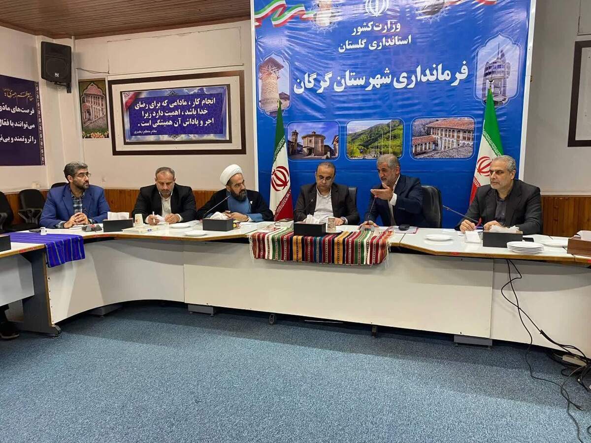 جلسه ویژه برای بهره برداری از مرکز توانبخشی جانبازان قطع نخاع گلستان